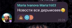 640x256