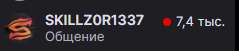239x51