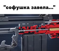 824x720