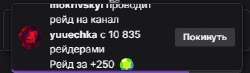 327x96