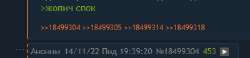 400x94