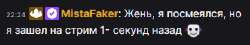 332x60