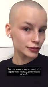 608x1080