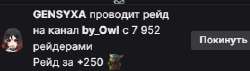331x95