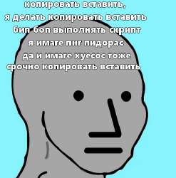 480x485
