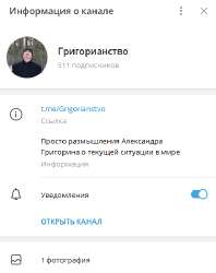 377x475