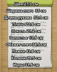 864x1080