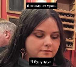550x488