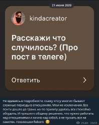 425x538