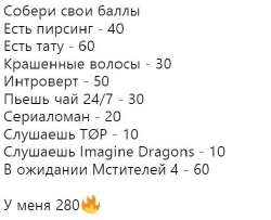 492x400