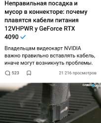 1080x1313