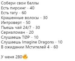 492x400