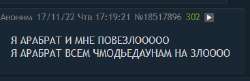 367x120
