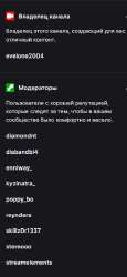 330x713