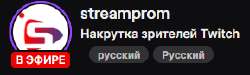 289x87