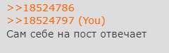 240x75