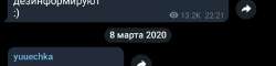 1080x262