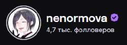 262x95
