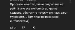 1079x440