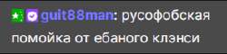 295x71