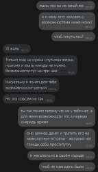 828x1440