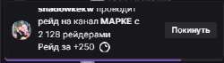 336x96