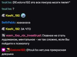 1070x799