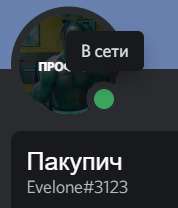178x208