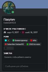 325x483