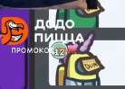 138x99