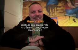 971x629