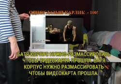 820x569