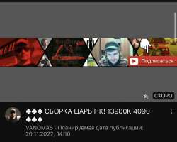 1242x996