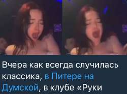 489x363
