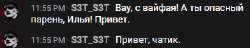 340x66