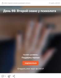 572x723