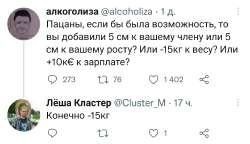 1440x832