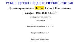 820x451