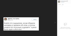 1685x860