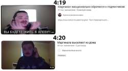800x450