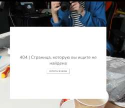 997x864