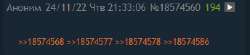 344x76
