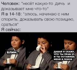 945x867