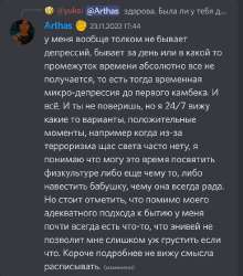 492x557
