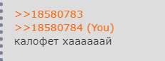 232x86