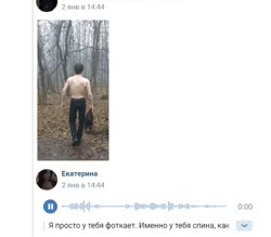 632x556