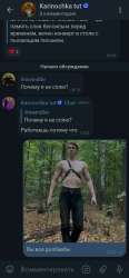 720x1544