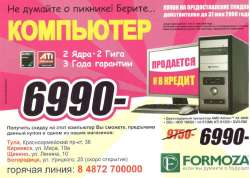 960x685