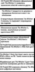 479x967