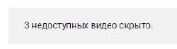 270x76